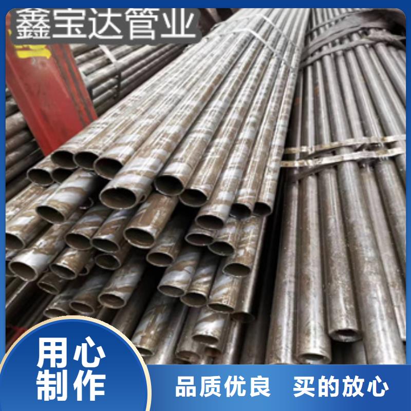 精密光亮管现货充裕