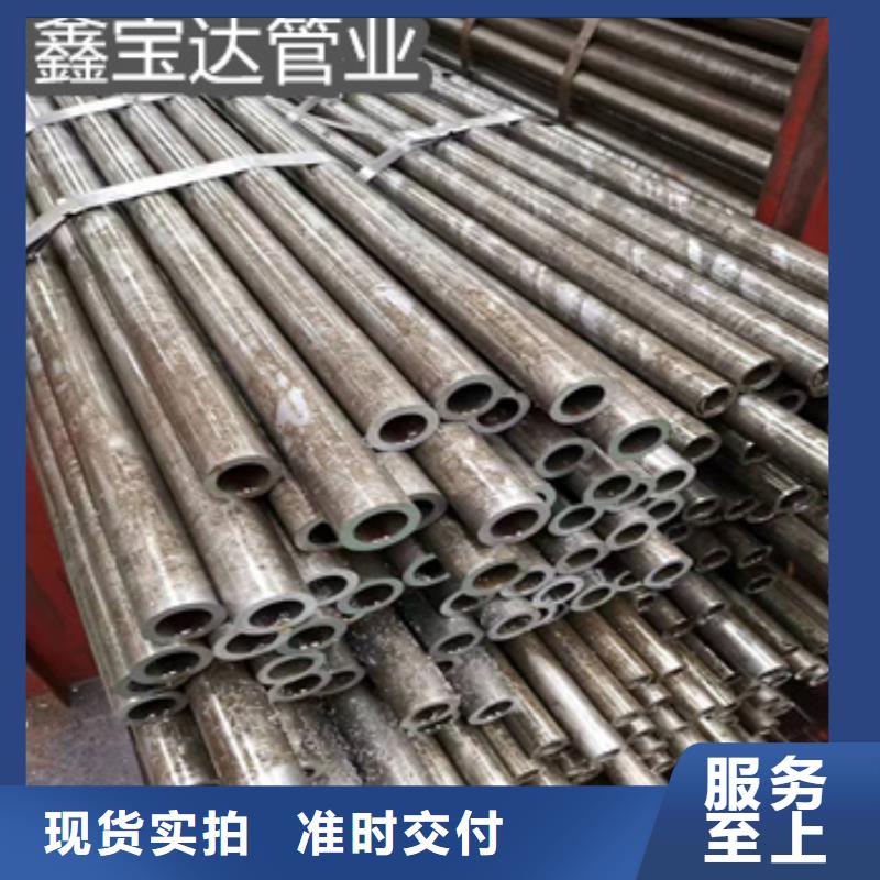 精密光亮管现货充裕