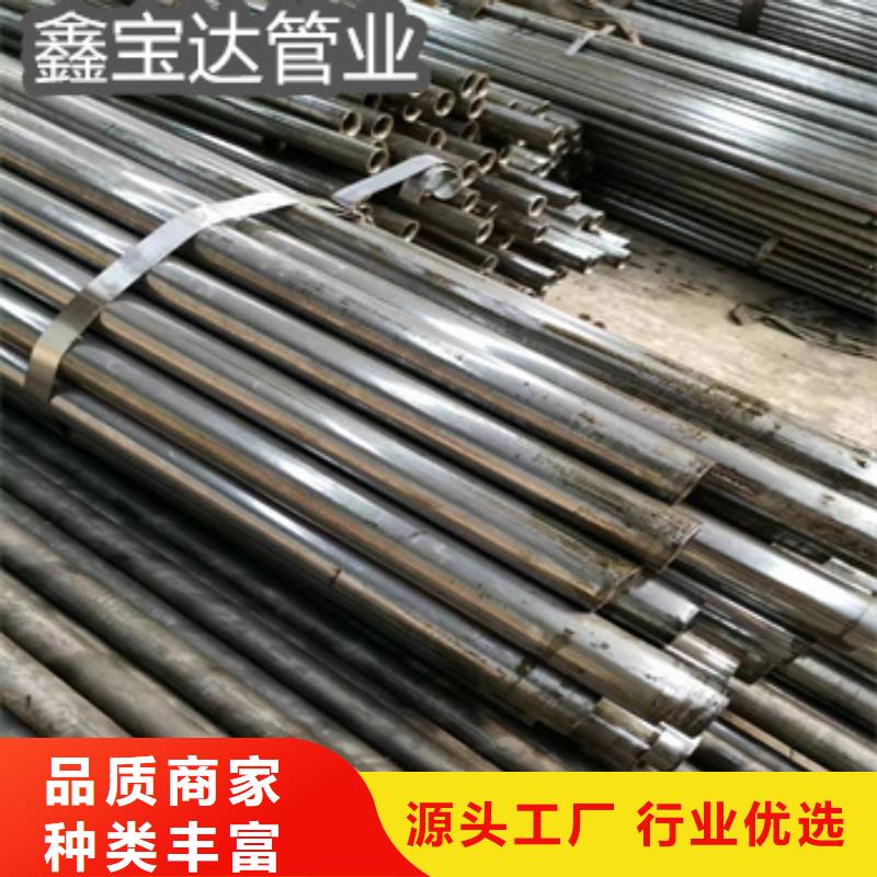 冷拔小口径钢管-视频-冷拔小口径钢管_江西省景德镇市市场覆盖乐平|昌江|上饶|九江|萍乡|南昌|吉安|赣州等