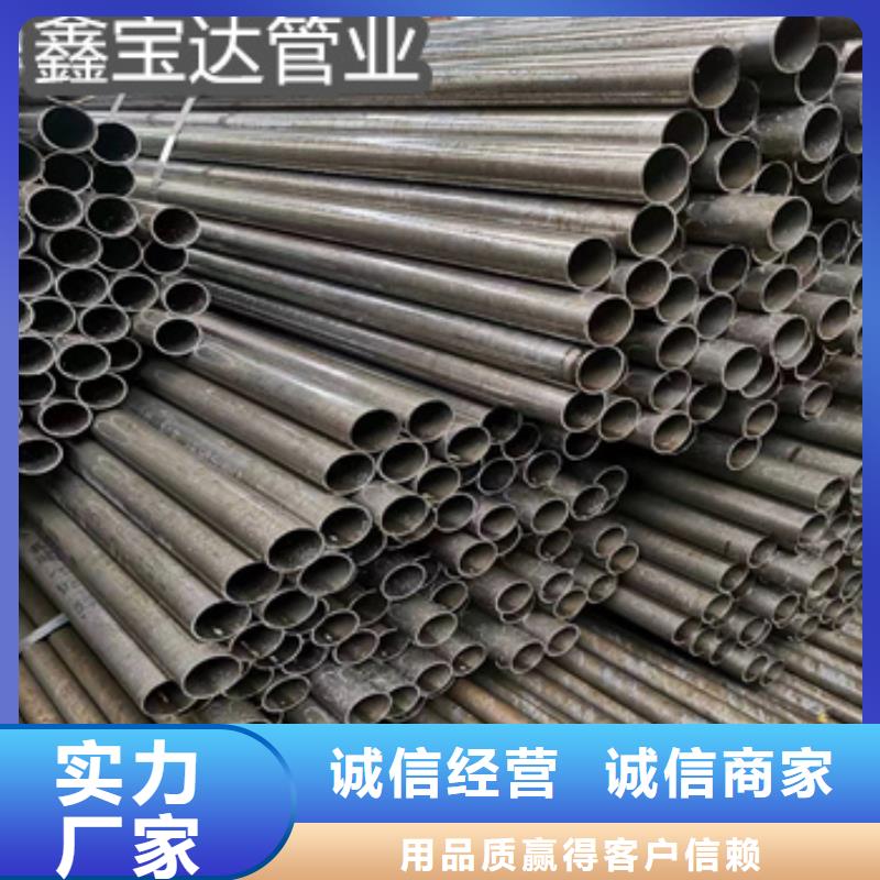 精密光亮管专业厂家