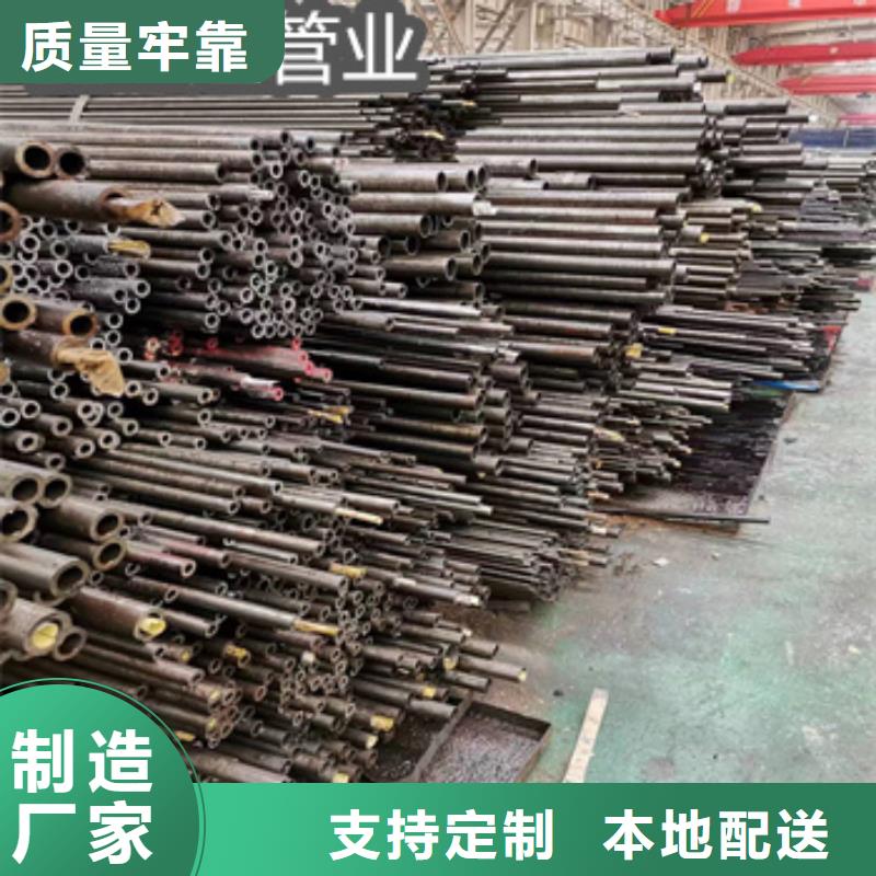 精密光亮管涂塑钢管好品质选我们