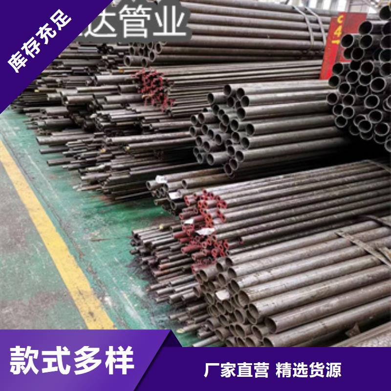精密光亮管专业厂家