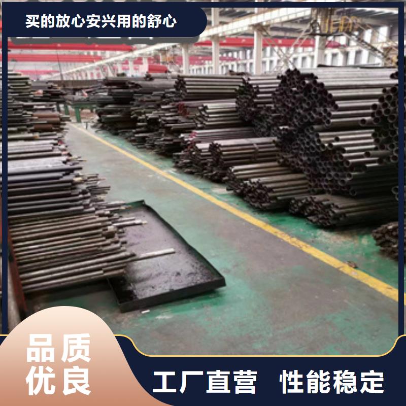 精密光亮管冷轧精密光亮管精心选材