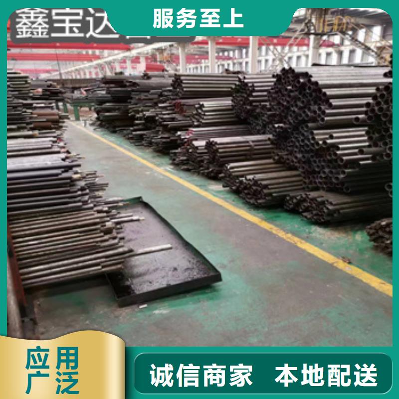 精密光亮管-给水排水用管产品参数