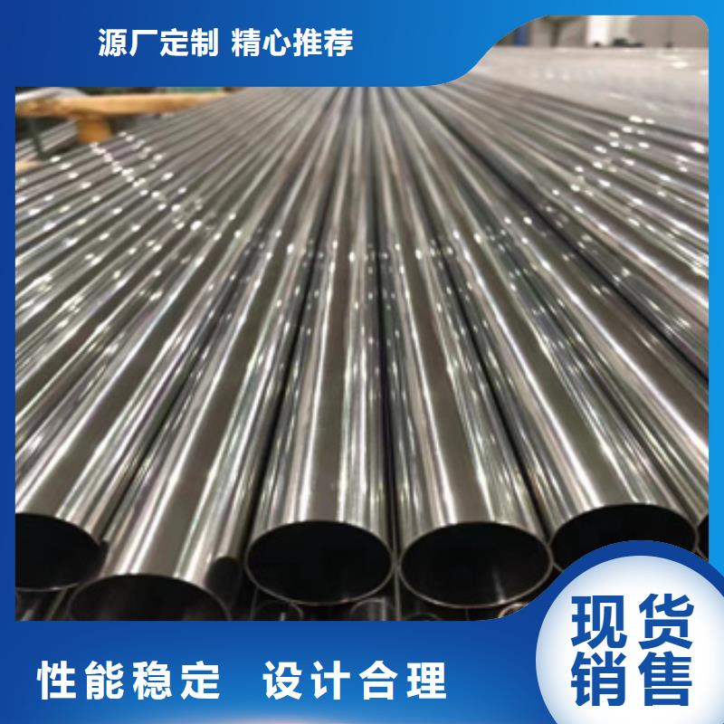 精密光亮管不锈钢毛细管实拍品质保障
