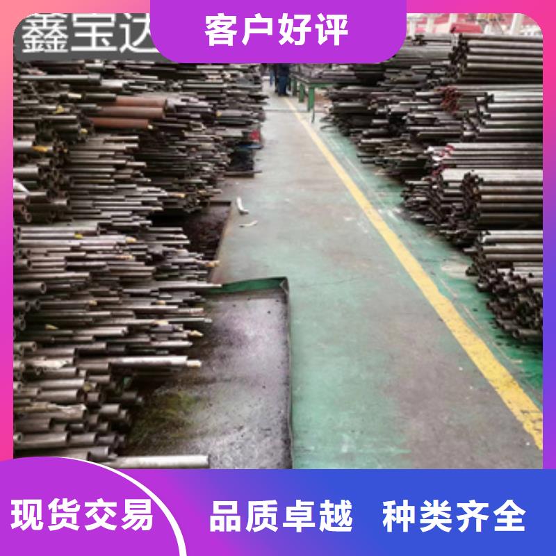 精密光亮管冷拔小口径钢管现货