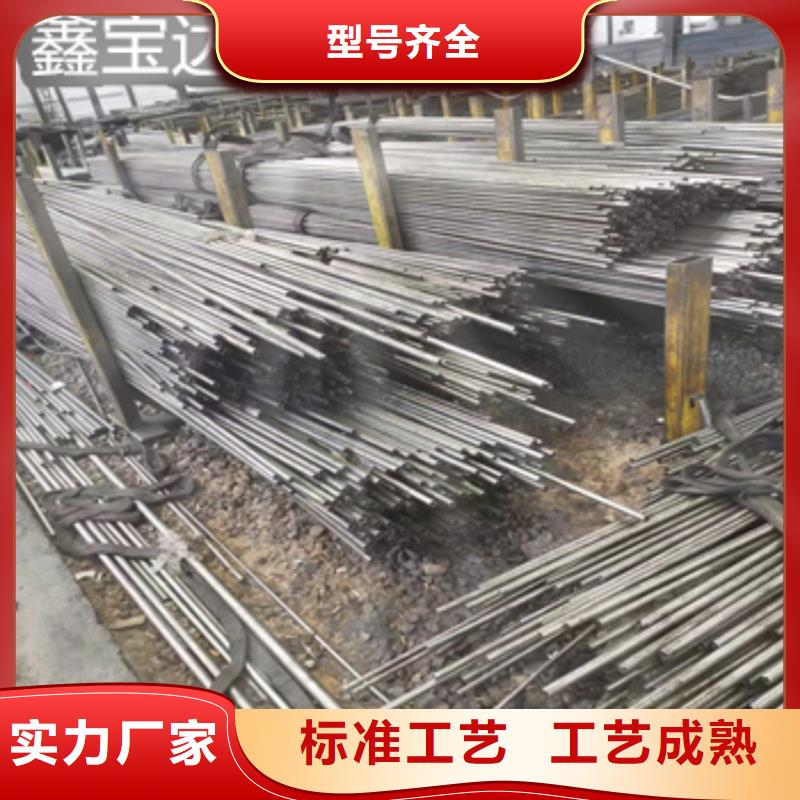 精密光亮管不锈钢毛细管质量为本