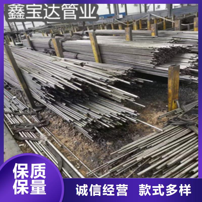 精密光亮管不锈钢毛细管质量为本