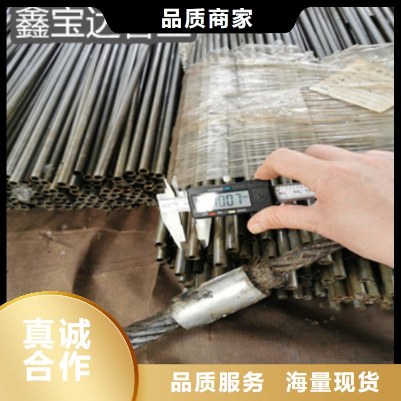 精密光亮管,小口径不锈钢管畅销当地