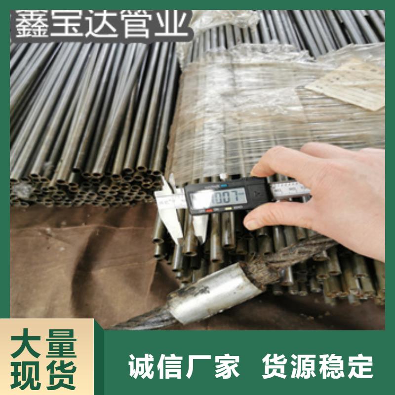 精密光亮管小口径焊管量大更优惠