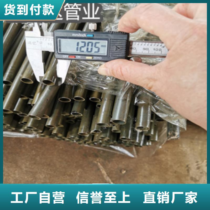 精密光亮管【给水排水用管】实力优品