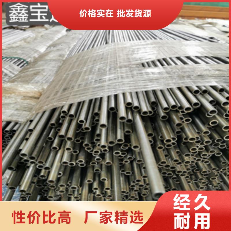 精密光亮管现货充裕
