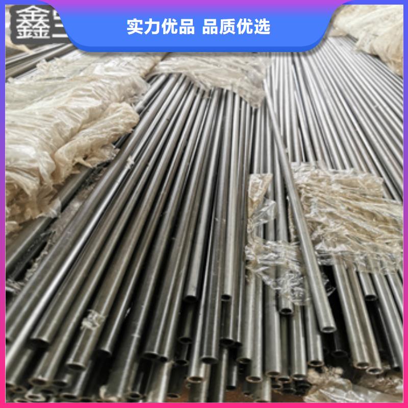 冷拔小口径钢管-视频-冷拔小口径钢管_江西省景德镇市市场覆盖乐平|昌江|上饶|九江|萍乡|南昌|吉安|赣州等