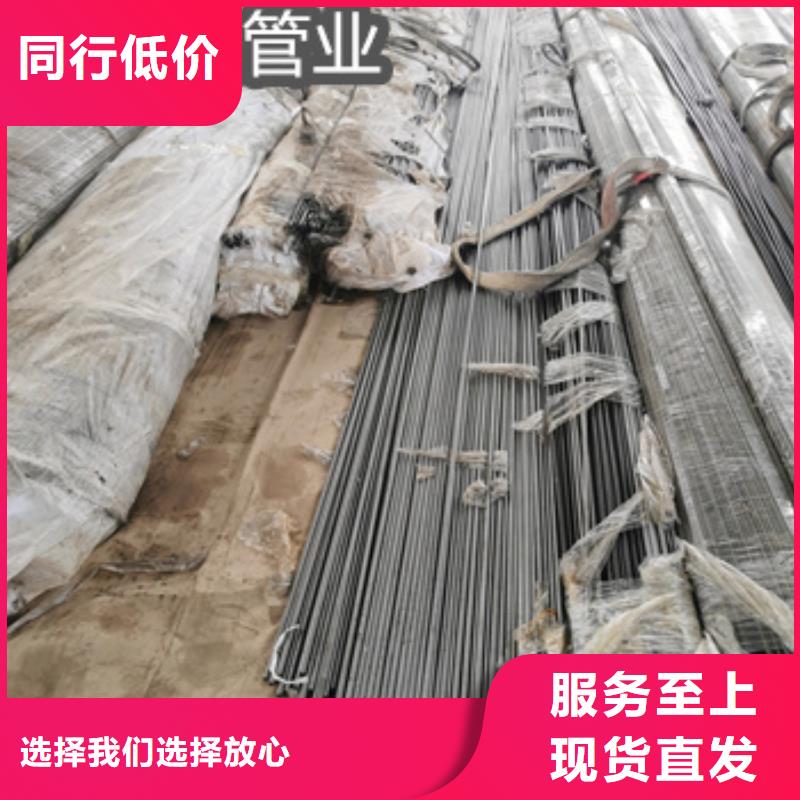 精密光亮管冷轧精密光亮管诚信经营