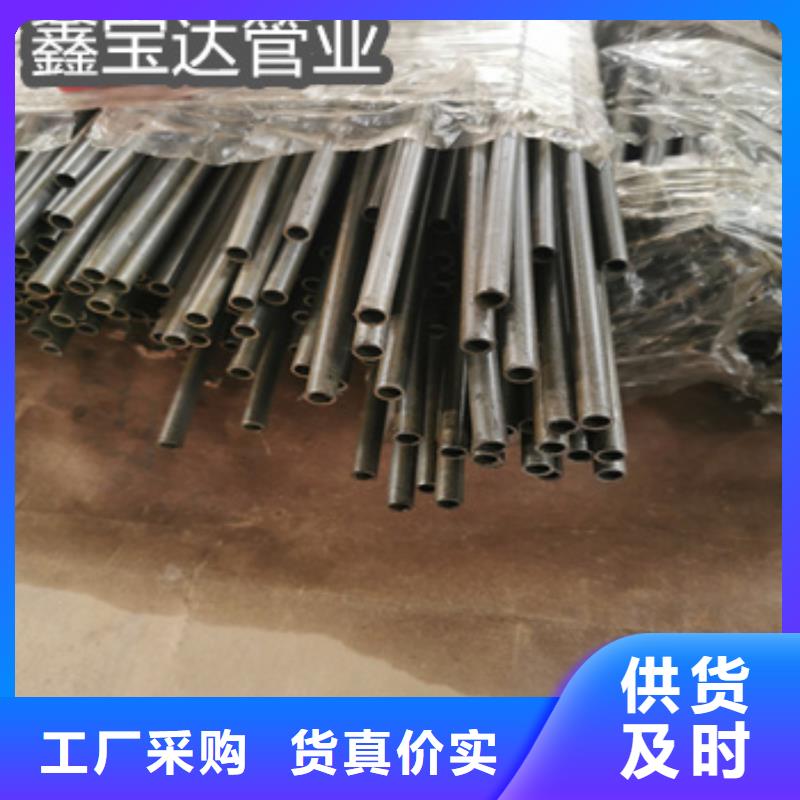 精密光亮管不锈钢耐高温管的图文介绍