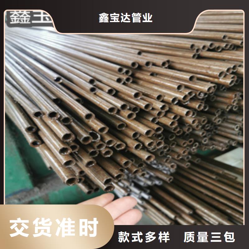 精密光亮管涂塑钢管专注生产N年