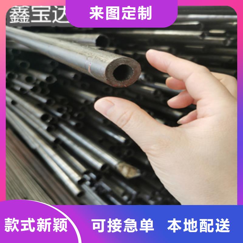 【精密光亮管】冷拔小口径钢管厂家自营