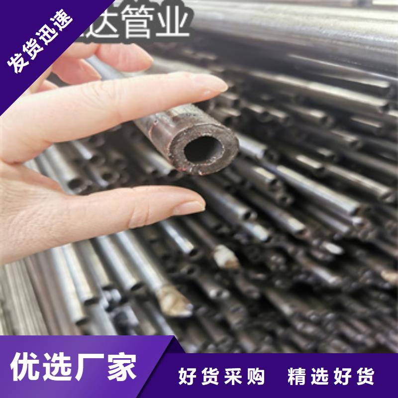 精密光亮管冷拔小口径钢管现货