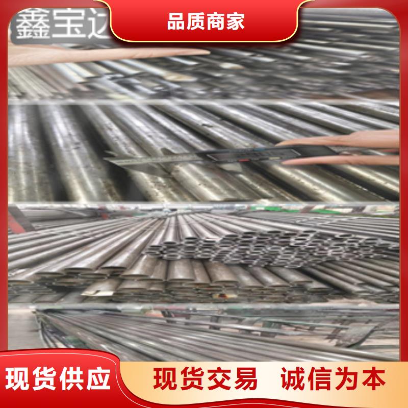 精密光亮管,小口径不锈钢管畅销当地