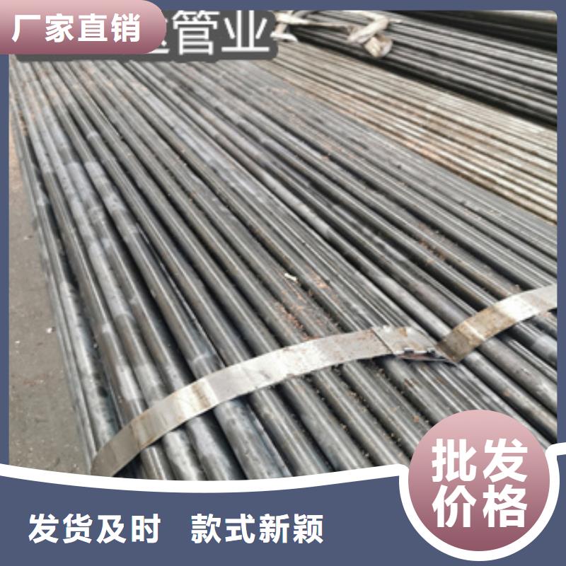 精密光亮管-冷拔小口径钢管现货齐全售后无忧