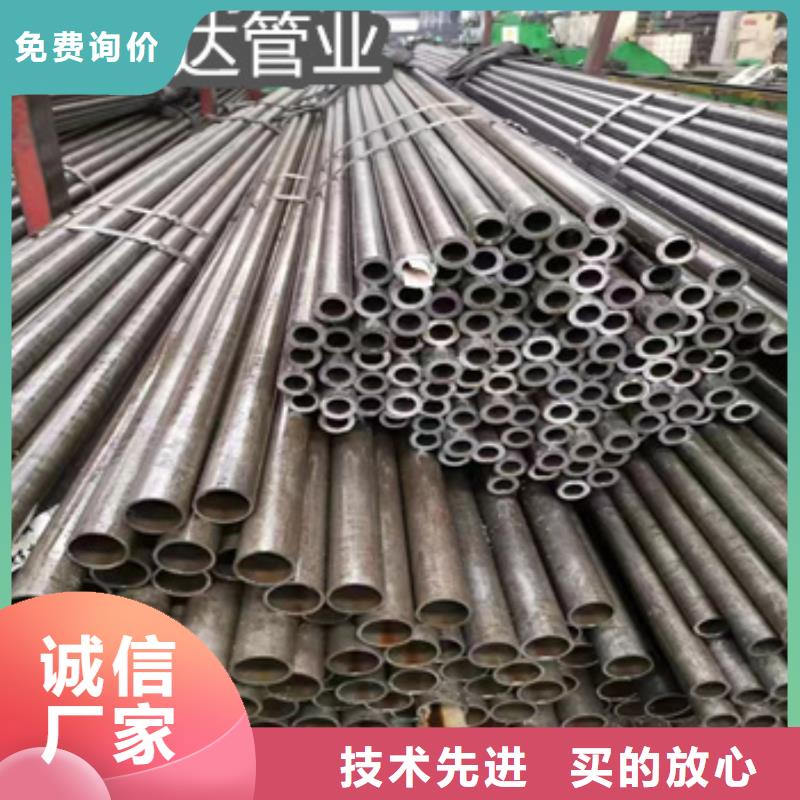 精密光亮管小口径厚壁薄壁满足多种行业需求