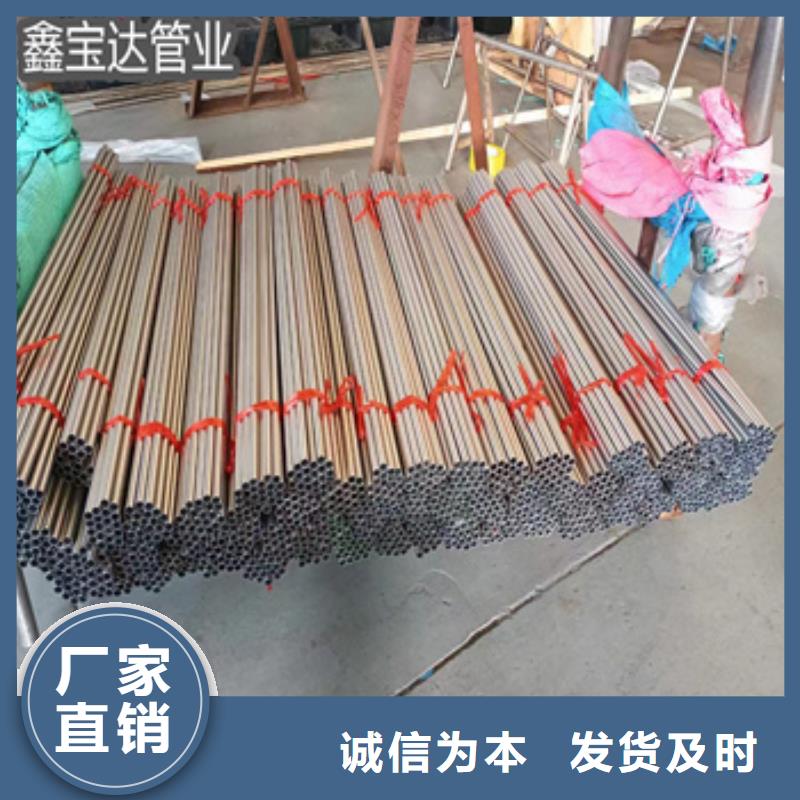 冷拔小口径钢管视频-临沧市冷拔小口径钢管-【当地】可服务区域临翔|云县|文山|普洱|迪庆|楚雄|玉溪|大理