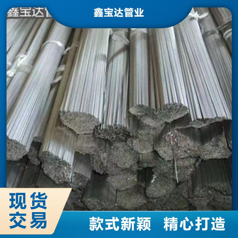 不锈钢毛细管,小口径铁管用心经营