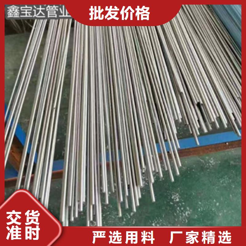 不锈钢毛细管不锈钢盘管采购