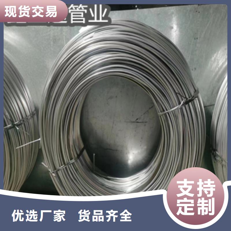 不锈钢毛细管大口径厚壁钢管产品实拍