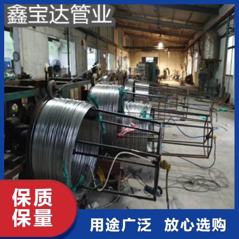 |秀屿|涵江|南平|宁德|厦门|泉州鑫宝达【不锈钢毛细管】_冷拔小口径钢管严格把控每一处细节