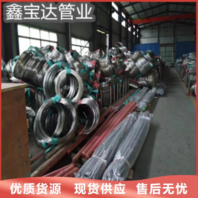 不锈钢毛细管_给水排水用管实力厂家直销