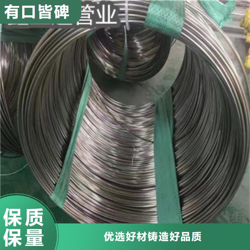 不锈钢毛细管冷拔小口径钢管专业供货品质管控