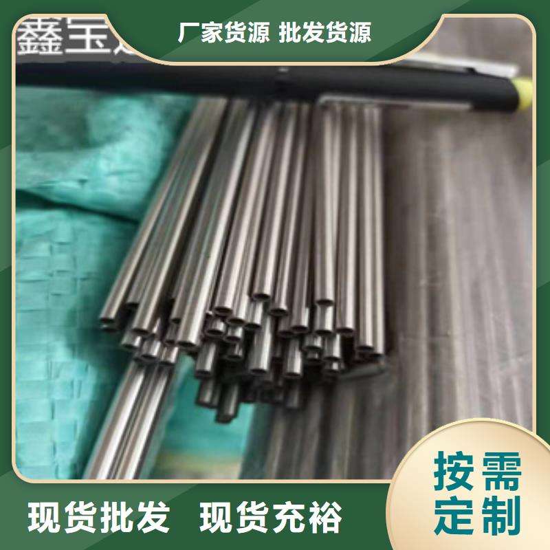 不锈钢毛细管冷拔小口径钢管专业供货品质管控