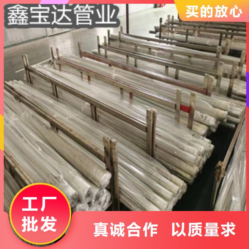 不锈钢毛细管冷轧精密光亮管来图加工定制