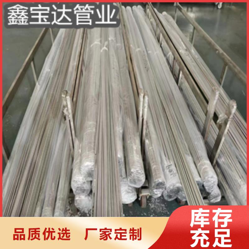 【不锈钢毛细管大口径厚壁钢管专业的生产厂家】