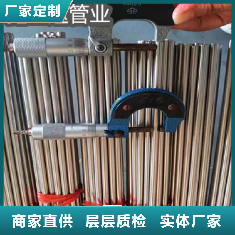 【不锈钢毛细管冷轧精密光亮管优质材料厂家直销】