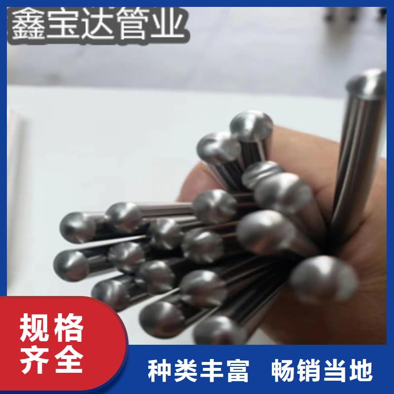 不锈钢毛细管精密光亮管支持定制