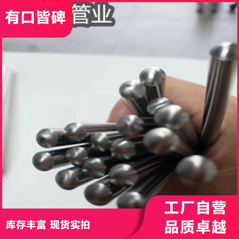 不锈钢毛细管冷轧精密光亮管专业生产制造厂