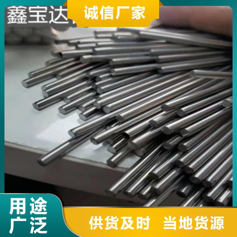 |秀屿|涵江|南平|宁德|厦门|泉州鑫宝达【不锈钢毛细管】_冷拔小口径钢管严格把控每一处细节