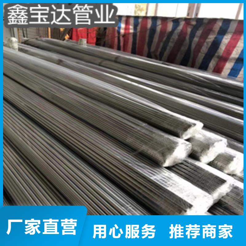 不锈钢毛细管冷拔小口径钢管支持定制贴心售后