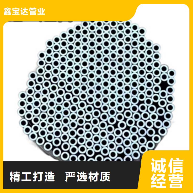 不锈钢毛细管不锈钢耐高温管0中间商差价