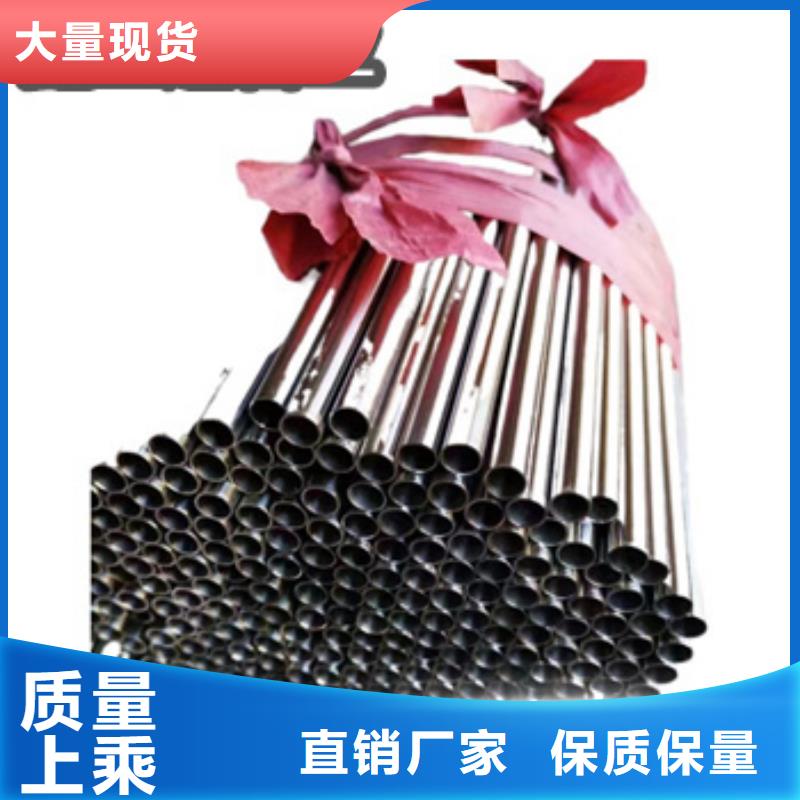 不锈钢毛细管定制批发
