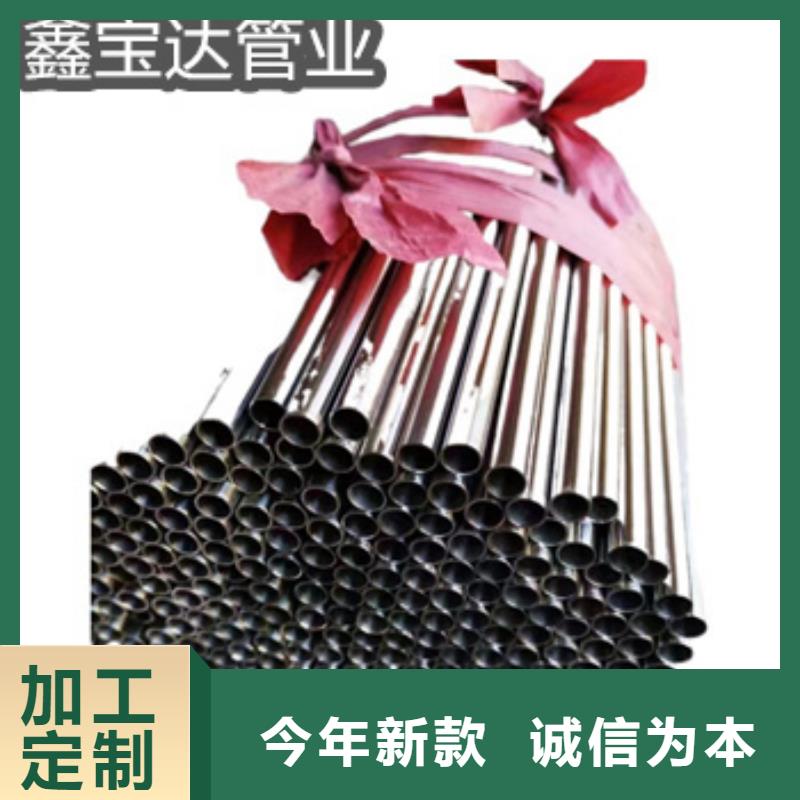 不锈钢毛细管冷轧精密光亮管专业生产制造厂