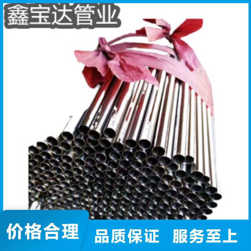 不锈钢毛细管小口径铁管从源头保证品质