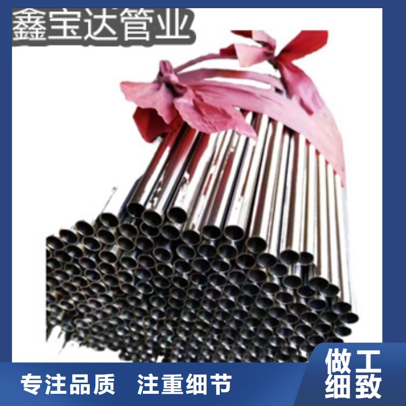 不锈钢毛细管大口径厚壁钢管产品实拍