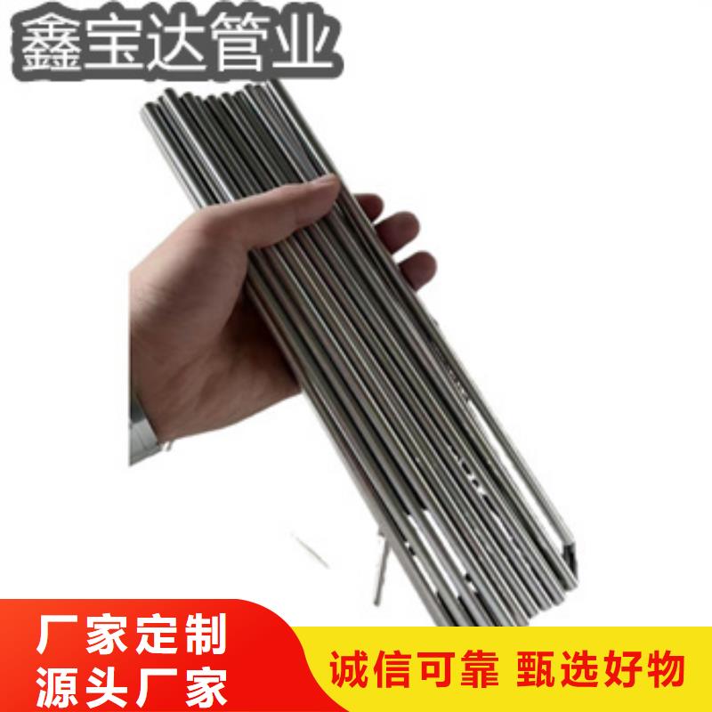 不锈钢毛细管_小口径焊管产品性能