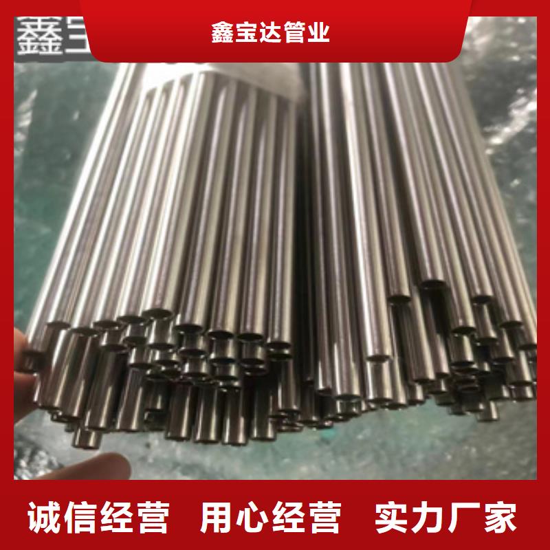 不锈钢毛细管不锈钢耐高温管0中间商差价