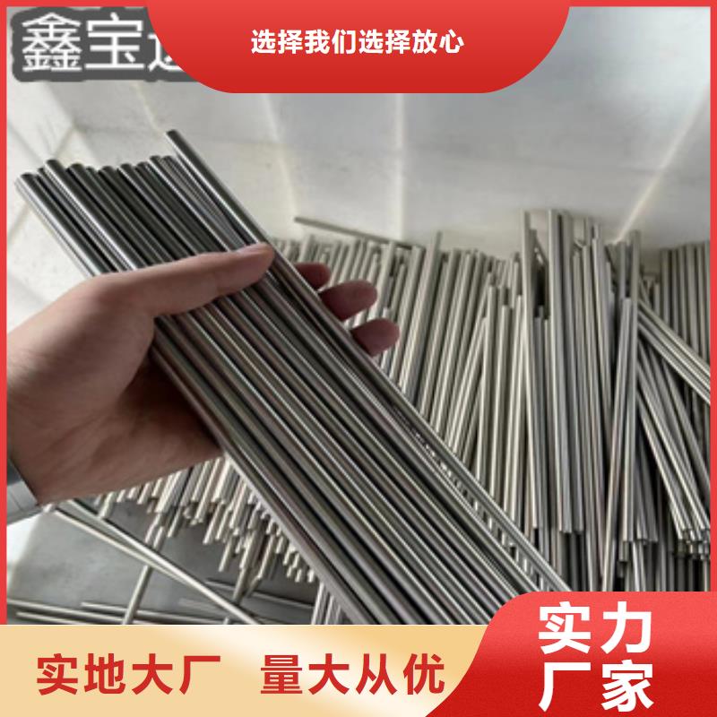 【不锈钢毛细管不锈钢盘管以质量求生存】