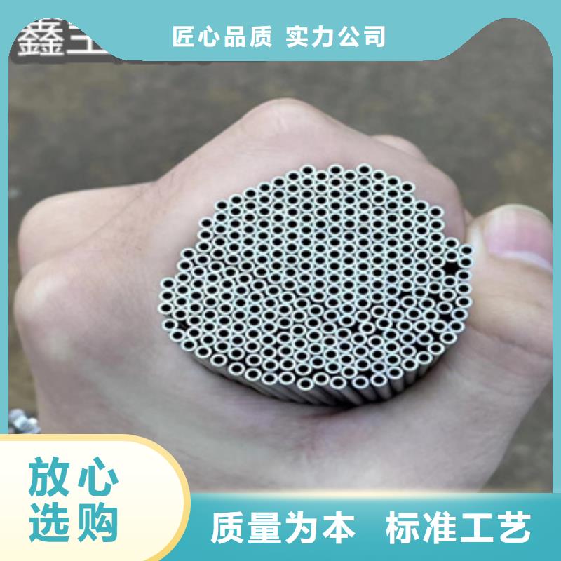 不锈钢毛细管,小口径涂塑钢管性能稳定