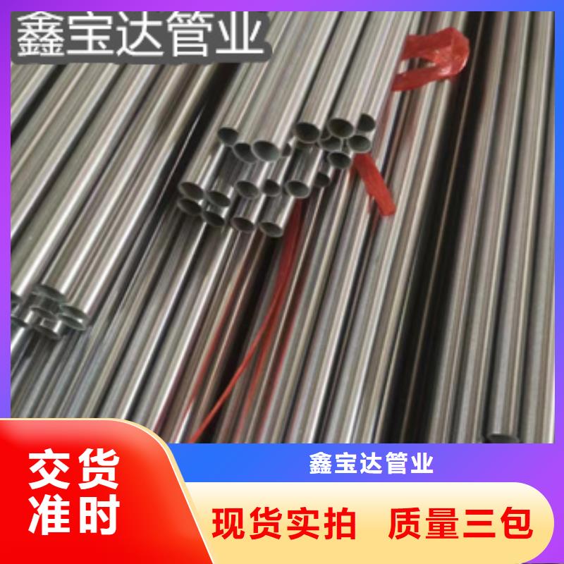 不锈钢毛细管好品质售后无忧